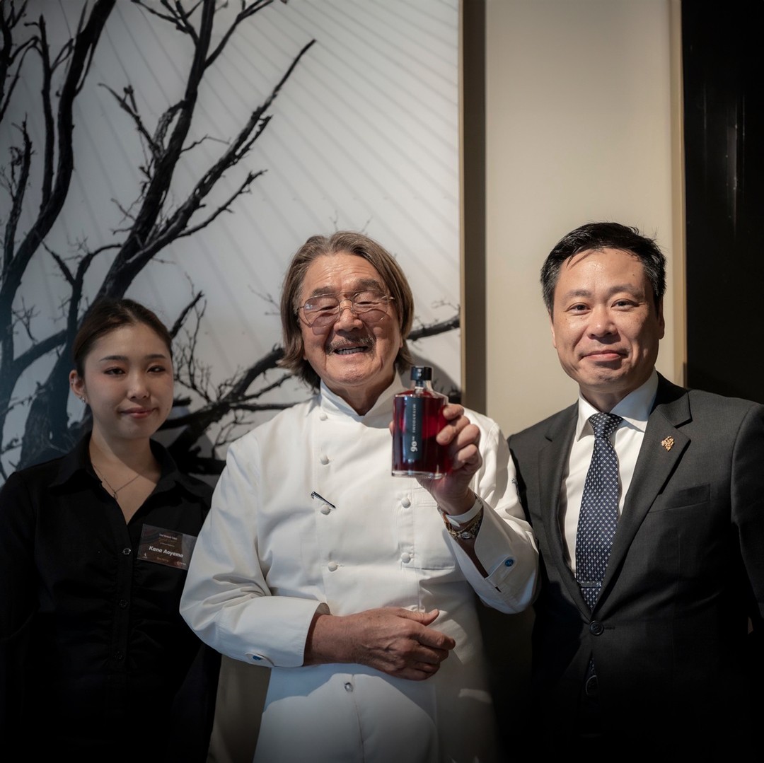 Year-end and New Year vacation notice